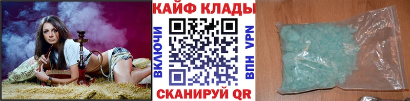  Cocaine Альметьевск