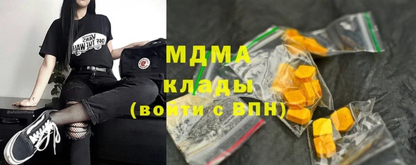 амф Киреевск