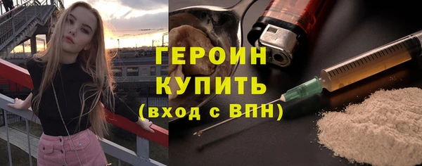мет Козловка