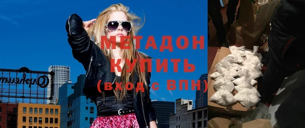прущий лед Козельск