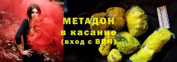 наркотики Кодинск