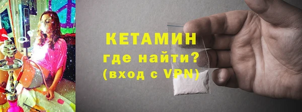 наркотики Кодинск