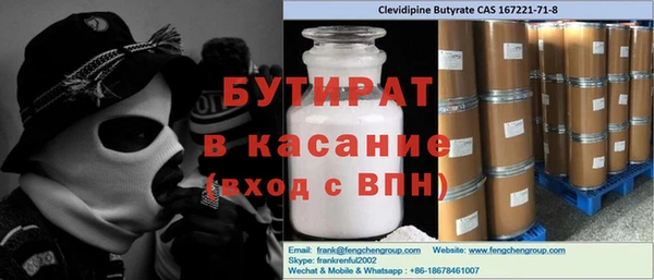 наркотики Кодинск