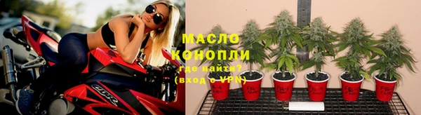 наркотики Кодинск