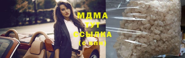 прущий лед Козельск