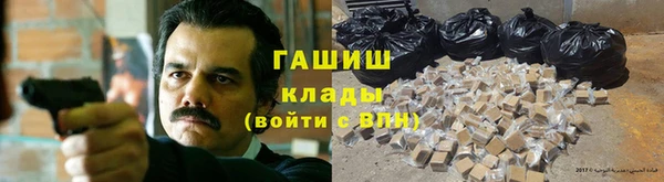 прущий лед Козельск