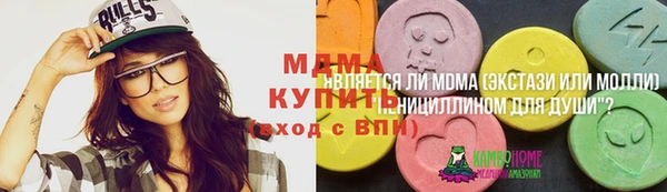 прущий лед Козельск