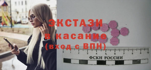 мет Козловка