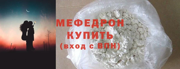 прущий лед Козельск