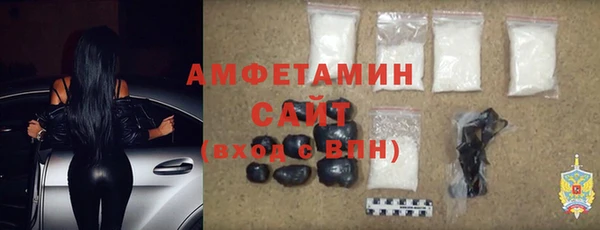 наркотики Кодинск