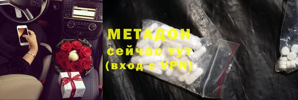 наркотики Кодинск