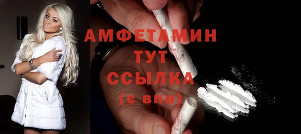 наркотики Кодинск
