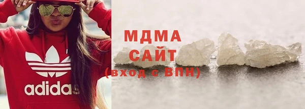 прущий лед Козельск