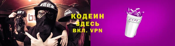 прущий лед Козельск