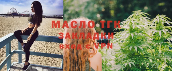 наркотики Кодинск