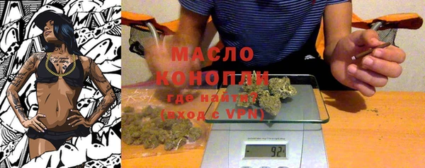 мет Козловка