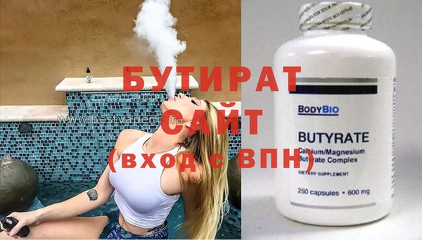 прущий лед Козельск