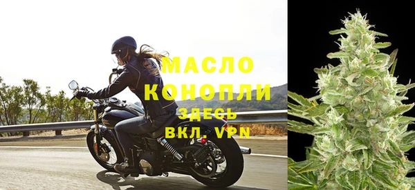 мет Козловка