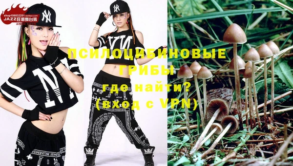наркотики Кодинск