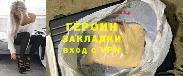 прущий лед Козельск