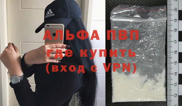 прущий лед Козельск
