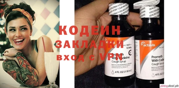 мет Козловка