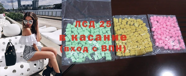 мет Козловка