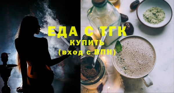 прущий лед Козельск