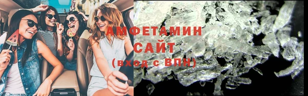 мет Козловка