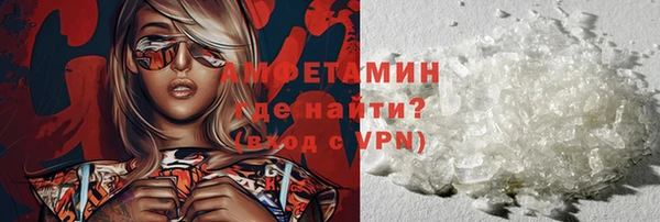 мет Козловка