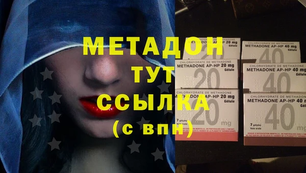 мет Козловка