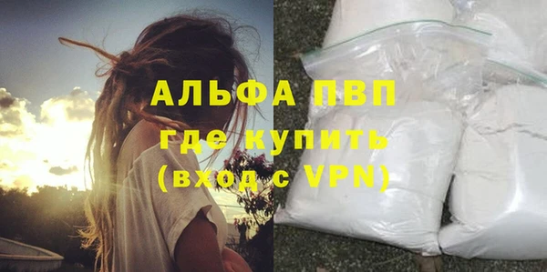 мет Козловка