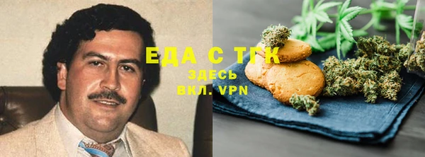 мет Козловка