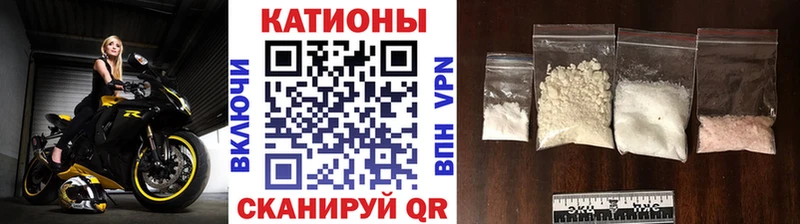 блэк спрут ссылки  даркнет Telegram  Мефедрон VHQ  сколько стоит  Альметьевск 