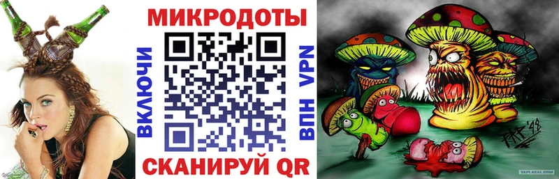 Псилоцибиновые грибы GOLDEN TEACHER  Альметьевск 