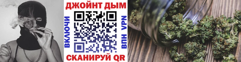 Бошки марихуана THC 21%  блэк спрут онион  мориарти формула  Альметьевск 